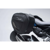 Σετ πλαϊνές βαλίτσες SW-MOTECH BLAZE H για G 310 R ABS