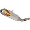 Τελικό εξάτμισης FMF MUFFLER P-CORE 4 HEX YAMAHA WR 450 F 2020г. thumb
