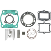 Πιστόνι μοτοσυκλέτας κιτ WISECO PISTON KIT CR/TRX250  thumb
