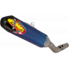 Εξάτμιση μηχανής FMF MUFFLER AN 4.1 CFCAP BETA