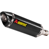 Τελικό εξάτμισης μοτοσυκλέτας AKRAPOVIC CF/CF GSX-R1000 17