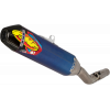 Εξάτμιση μηχανής FMF MFLR 4.1RCT ANTI CRF450'2