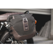 Σετ πλαϊνές βαλίτσες SW-MOTECH SIDEBAG SYS LEGEND LC B BONNEVILLE 1200 T120 ABS 24 thumb