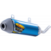 Εξάτμιση μηχανής FMF MUFFLER TI P-CORE 2