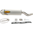 Εξάτμιση μηχανής FMF MUFFLER PC4 LTZ400 09 thumb