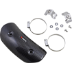 Προστατευτικό θερμοκρασίας εξάτμισης AKRAPOVIC CF CRB1000RRR Προστατευτικό θερμοκρασίας εξάτμισης AKRAPOVIC CF CRB1000RRR thumb