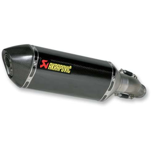 Τελικό εξάτμισης μοτοσυκλέτας AKRAPOVIC CF/CF GSXR6/8 Τελικό εξάτμισης μοτοσυκλέτας AKRAPOVIC CF/CF GSXR6/8