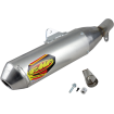 Εξάτμιση μηχανής FMF MUFFLER PC4 KFX450 Εξάτμιση μηχανής FMF MUFFLER PC4 KFX450 thumb