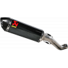 Τελικό εξάτμισης μοτοσυκλέτας AKRAPOVIC TI/CF/CF RSV4