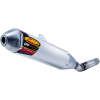 Εξάτμιση μηχανής FMF MUFFLER HEX Q4 S/A SUZ