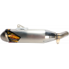Εξάτμιση μηχανής FMF MUFFLER P-CORE 4 HEX HON