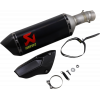 Τελικό εξάτμισης μοτοσυκλέτας AKRAPOVIC CF S1000XR
