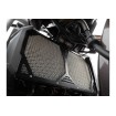 Προστατευτικό ψυγείου SW-MOTECH RADIATOR GUARD KLZ 1000 ABS Προστατευτικό ψυγείου SW-MOTECH RADIATOR GUARD KLZ 1000 ABS thumb