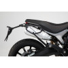 Πλαϊνή βάση για βαλίτσες SW-MOTECH SLC για R SCRAMBLER 1100 ABS