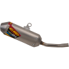 Εξάτμιση μηχανής FMF MUFFLER ALUM PC-2.1