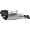 Τελικό εξάτμισης μοτοσυκλέτας AKRAPOVIC TI R1250 RT