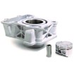 Σετ κυλίνδρου KTM DUKE 125 AIRSAL 02410558 Σετ κυλίνδρου KTM DUKE 125 AIRSAL 02410558 thumb
