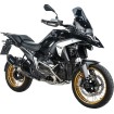 Προστατευτικό πλαίσιο TITANIUM R1300GS AKRAPOVIC CB-B13T1 Προστατευτικό πλαίσιο TITANIUM R1300GS AKRAPOVIC CB-B13T1 thumb