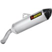 Σιγαστήρας slip-on line τιτανίου AKRAPOVIC S-B12SO9-HRT Σιγαστήρας slip-on line τιτανίου AKRAPOVIC S-B12SO9-HRT thumb