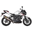 Σιγαστήρας slip-on line τιτάνιο AKRAPOVIC S-K4SO7-HRT Σιγαστήρας slip-on line τιτάνιο AKRAPOVIC S-K4SO7-HRT thumb
