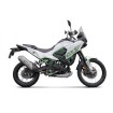 Σιγαστήρας slip-on line titanium AKRAPOVIC S-K5SO2-HFTT Σιγαστήρας slip-on line titanium AKRAPOVIC S-K5SO2-HFTT thumb