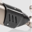 Θερμική ασπίδα carbon AKRAPOVIC P-HSY7R5 Θερμική ασπίδα carbon AKRAPOVIC P-HSY7R5 thumb
