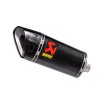 Ανταλλακτικό σιγαστήρα carbon AKRAPOVIC M-APL00802C Ανταλλακτικό σιγαστήρα carbon AKRAPOVIC M-APL00802C thumb