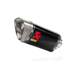 Ανταλλακτικό σιγαστήρα carbon titan end cap AKRAPOVIC M-AP01503C