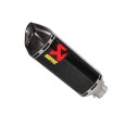 Ανταλλακτικό σιγαστήρα carbon AKRAPOVIC M-Z05305C Ανταλλακτικό σιγαστήρα carbon AKRAPOVIC M-Z05305C thumb