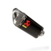 Ανταλλακτικό σιγαστήρα carbon titan end cap AKRAPOVIC M-AP01603C