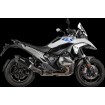 Θερμική ασπίδα carbon AKRAPOVIC P-HSB13SO1 thumb