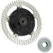 Σετ κίνησης με αλυσίδα JAGGED 57 δόντια μαύρο ARLEN NESS 300-200 Σετ κίνησης με αλυσίδα JAGGED 57 δόντια μαύρο ARLEN NESS 300-200 thumb