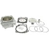 Σετ κυλίνδρου 450cc 96mm στάνταρ διάμετρος ATHENA P400510100027