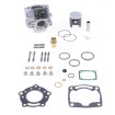 Σετ κυλίνδρων STD BORE SU/AP ATHENA P400010100001 Σετ κυλίνδρων STD BORE SU/AP ATHENA P400010100001 thumb