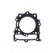 Φλάντζα κυλινδροκεφαλής BMW ATHENA S410068001033 thumb