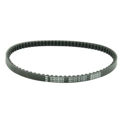 Ιμάντας Μετάδοσης PLATINUM ATHENA S41PLAT001