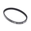 Ιμάντας μετάδοσης PLATINUM ATHENA S41PLAT064
