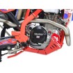 Προστατευτική Πλάκα XTREM BETA 350-430 AXP RACING AX1755 Προστατευτική Πλάκα XTREM BETA 350-430 AXP RACING AX1755 thumb