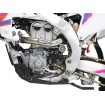 Προστατευτική ποδιά XTREM YAM BK AXP RACING AX1744 thumb