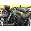 Προστατευτικό χεριών CL500 '23 ΑΛΛΑ BHG-110-00-NP Προστατευτικό χεριών CL500 '23 ΑΛΛΑ BHG-110-00-NP thumb