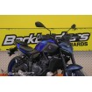 Προστατευτικό χεριών MT07 '25- ΑΛΛΑ BHG-129-00-BK Προστατευτικό χεριών MT07 '25- ΑΛΛΑ BHG-129-00-BK thumb