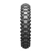 Ελαστικό BATTLECROSS X20 soft rear 110/100 - 18 64M NHS BRIDGESTONE 7909 Ελαστικό BATTLECROSS X20 soft rear 110/100 - 18 64M NHS BRIDGESTONE 7909 thumb