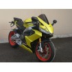 Μπροστινό Παρμπρίζ ST APRILIA RS660 DA BULLSTER BA045STFN thumb