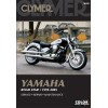 Οδηγός YAMAHA ROADSTAR ΑΛΛΑ 9781599694153