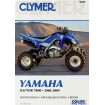 Οδηγός YAM RAPTOR 700 ΑΛΛΑ 9781620922736 thumb