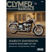 Harley Davidson Softail ( ΑΛΛΑ 9781620923757 Harley Davidson Softail ( ΑΛΛΑ 9781620923757 thumb