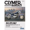 SUZUKI 1500 INTRUDER/BOUL ΑΛΛΑ 9781599694139