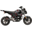 Μονός σχάρα (μαύρος) GROM 22-23 COBRA 02-4107B Μονός σχάρα (μαύρος) GROM 22-23 COBRA 02-4107B thumb