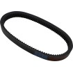 Ιμάντας κίνησης HP2035 33,0 mm x 943 mm ΑΛΛΑ HP2035 thumb