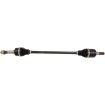 Άξονας hd x-treme long trav DEMON POWERSPORTS PAXL-8019XHD-3.5 Άξονας hd x-treme long trav DEMON POWERSPORTS PAXL-8019XHD-3.5 thumb